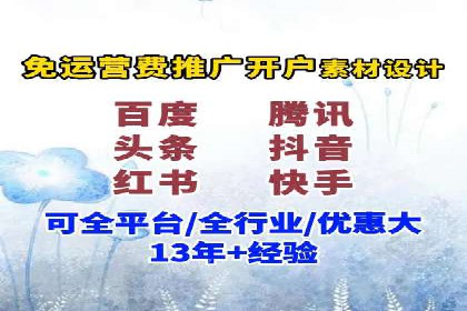 电商领域信息流平台的用户行为研究案例