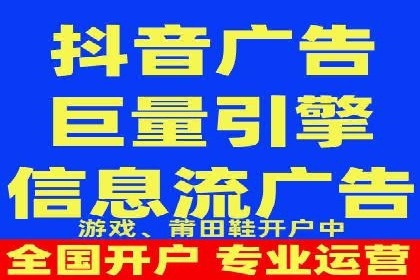 成功案例集锦：百度推广托管助力企业实现业绩翻番